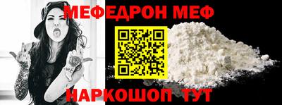 a pvp Кунгур
