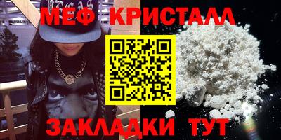 a pvp Кунгур