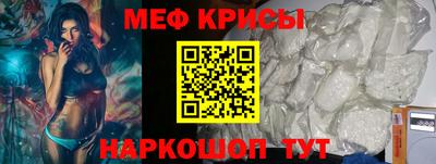 героин Кумертау