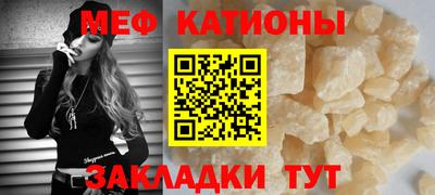 Альфа ПВП Кулебаки