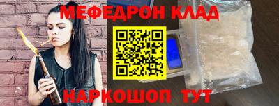 героин Кумертау