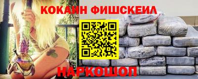 героин Кумертау