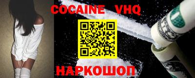 Альфа ПВП Кулебаки