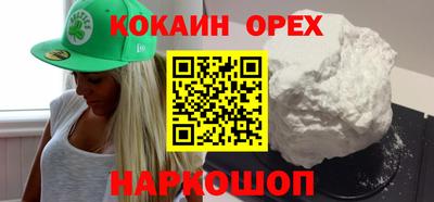 a pvp Кунгур