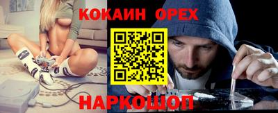 a pvp Кунгур