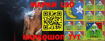 героин Кумертау