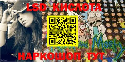 a pvp Кунгур