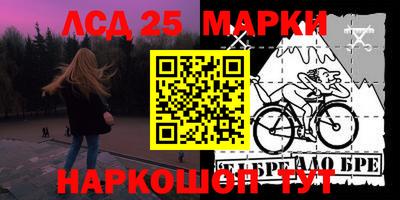 a pvp Кунгур