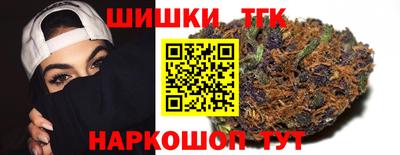 Альфа ПВП Кулебаки