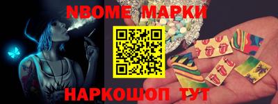 a pvp Кунгур