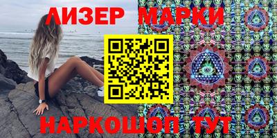 героин Кумертау