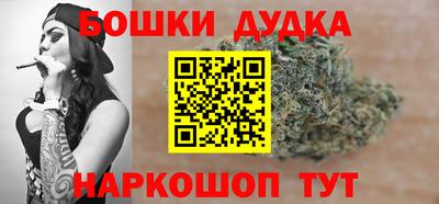 ешки Ярославль