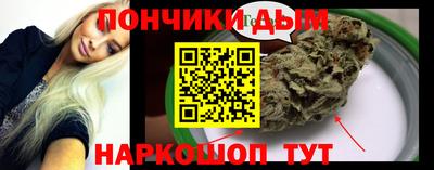 a pvp Кунгур