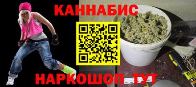 героин Кумертау