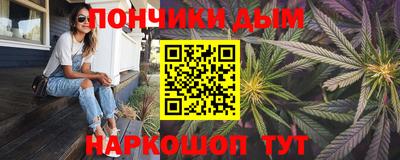 героин Кумертау