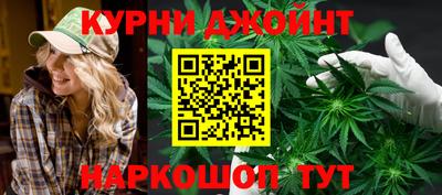 Альфа ПВП Кулебаки