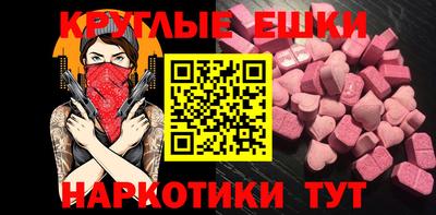 героин Кумертау