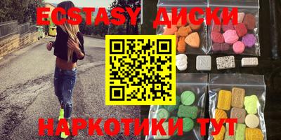 a pvp Кунгур