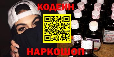 героин Кумертау