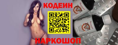 Альфа ПВП Кулебаки
