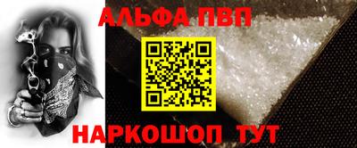 героин Кумертау