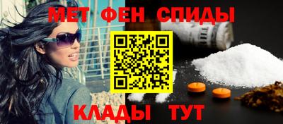 a pvp Кунгур
