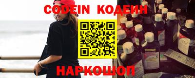 героин Кумертау