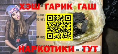Альфа ПВП Кулебаки