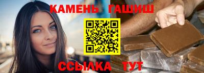 Альфа ПВП Кулебаки