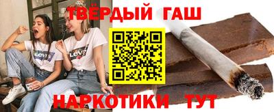 Альфа ПВП Кулебаки