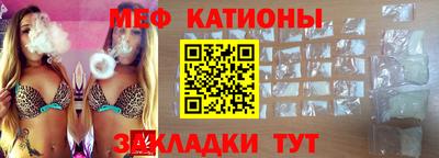 Альфа ПВП Кулебаки