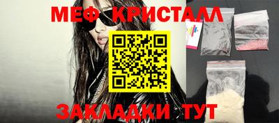 героин Кумертау