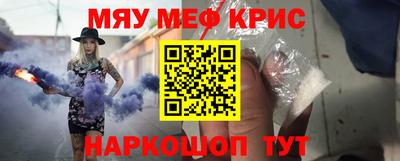 a pvp Кунгур