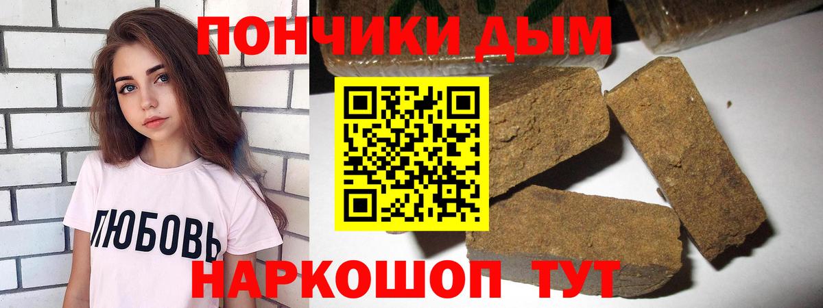 МАРИХУАНА LSD WEED Киселёвск